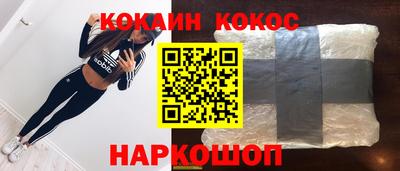 а пвп мука Нягань