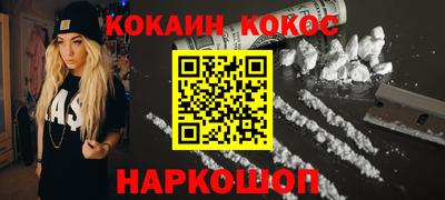 а пвп мука Нягань