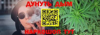 а пвп мука Нягань