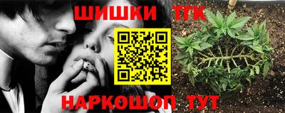 а пвп мука Нягань
