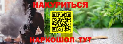 а пвп мука Нягань