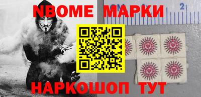 а пвп мука Нягань