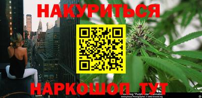 а пвп мука Нягань