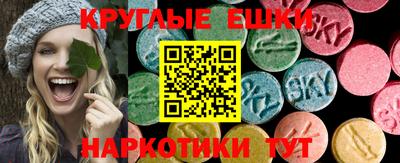 а пвп мука Нягань