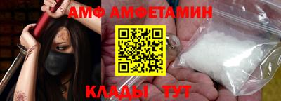 шишки Обь
