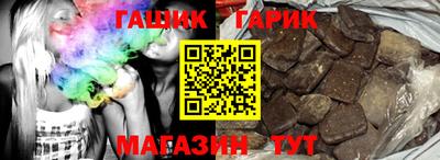 а пвп мука Нягань