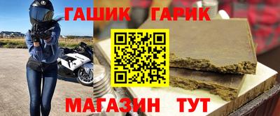 а пвп мука Нягань