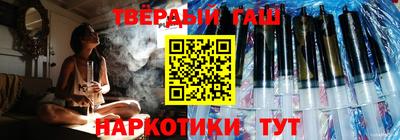 шишки Обь