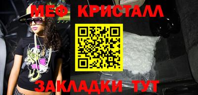 шишки Обь