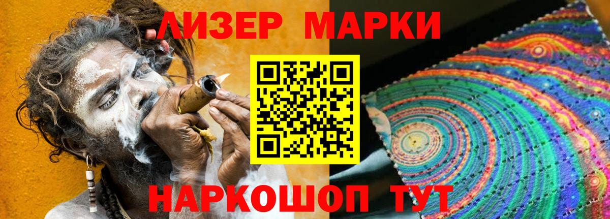 Свободный  LSD-25 экстази ecstasy  Вход с VPN  Лсд 25 экстази ecstasy 