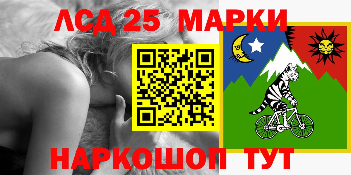 Сколько стоит  Гашиш  Вход с VPN  Бошки Шишки  А ПВП СК   Свободный  Cocaine  Меф МЯУ МЯУ кристаллы  Экстази 